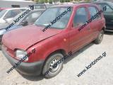 NISSAN MICRA K11